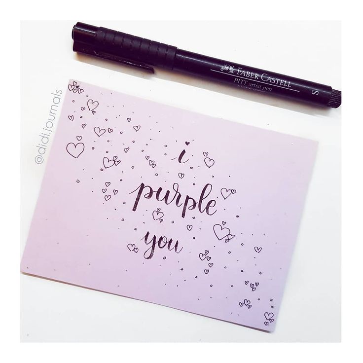 a note with the words i purple you written on it next to a black marker