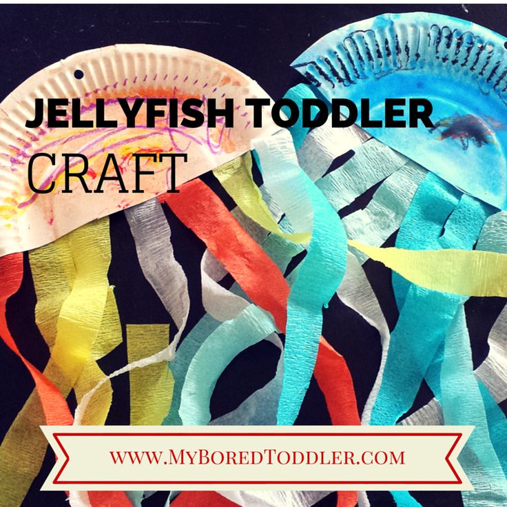 paper plate jellyfish toddler craft with text overlay that reads jellyfish toddler craft