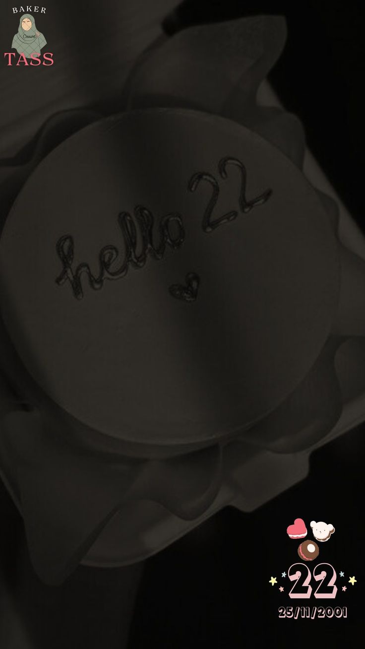 a close up of a flower with the words hello 22 on it