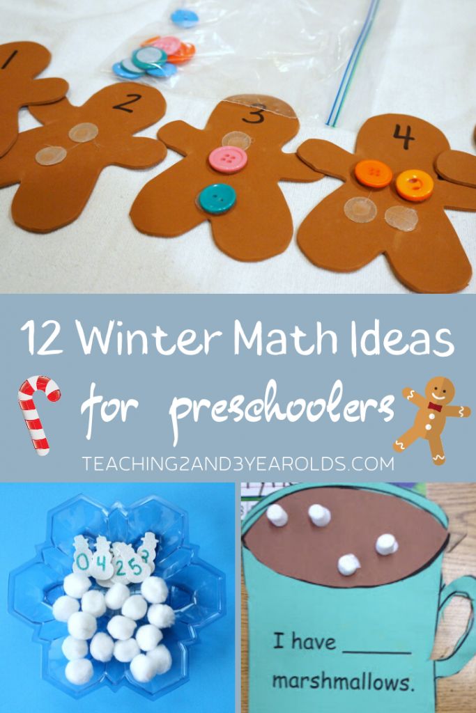 winter math ideas for preschoolers including gingerbreads, snowmen and hot chocolate