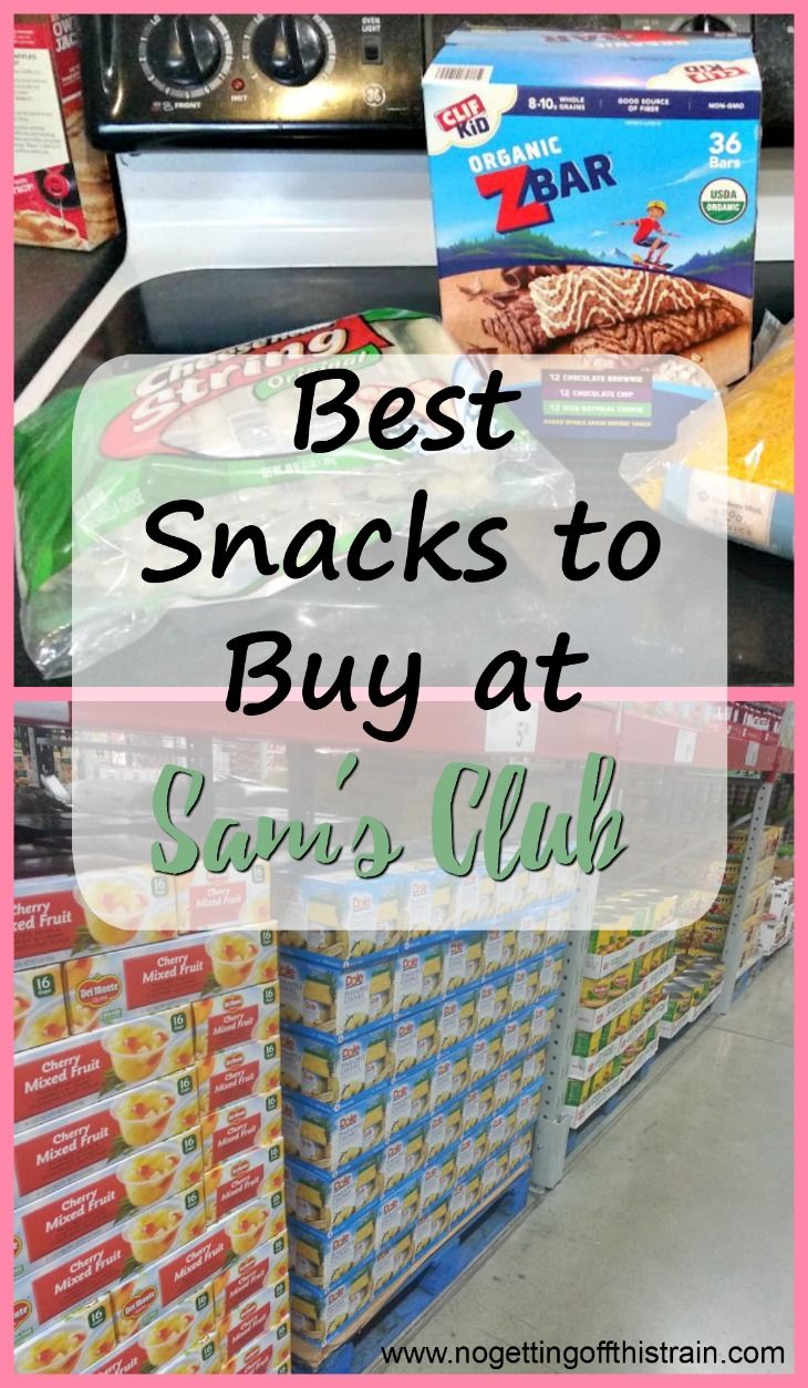 the best snacks to buy at sam's club