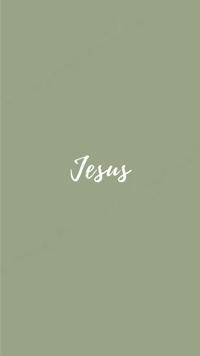 the word jesus written in white on a green background