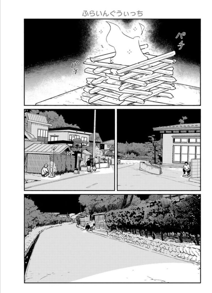 an image of a comic strip with the same scene as it appears to be in black and white