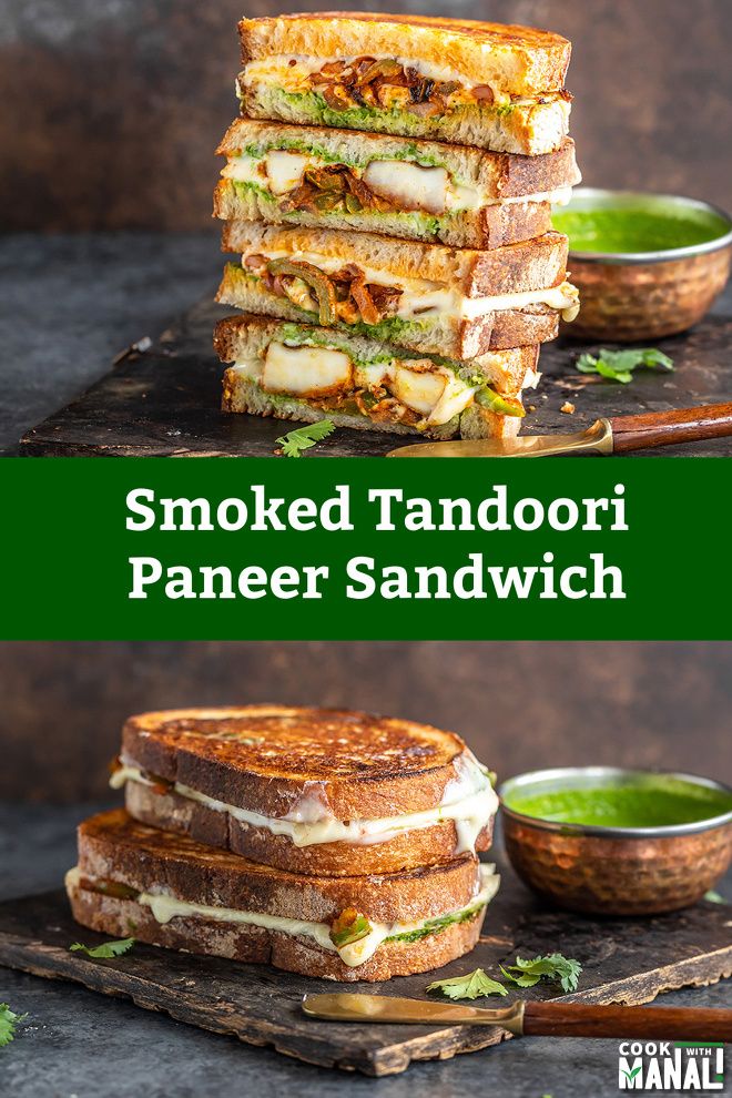 grilled paneer sandwiches stacked on top of each other with green sauce in the background