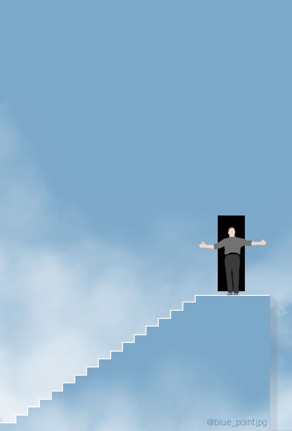 a man standing on top of a stairway with his arms outstretched