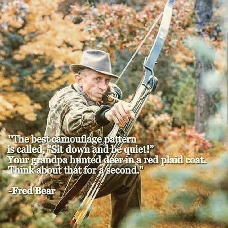 a man holding a bow and arrow while standing in the woods with a quote on it