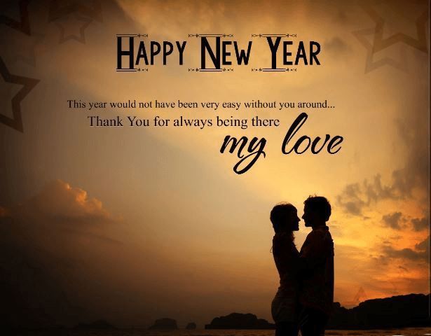 two people standing next to each other with the words happy new year