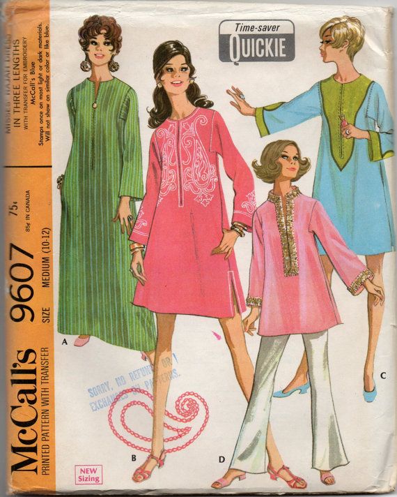 McCalls 9607 1960s Misses RAJAH  Kurta Zip Front Caftan Pullover Top Tunic and Dress with embroidery transfer womens vintage sewing pattern  by mbchills Caftan Sewing Pattern, Mccalls Patterns Vintage, Coat Pattern Sewing, Robes Vintage, Embroidery Transfers, Skirt Patterns Sewing, Mccalls Sewing Patterns, Tunic Pattern, Top Sewing Pattern