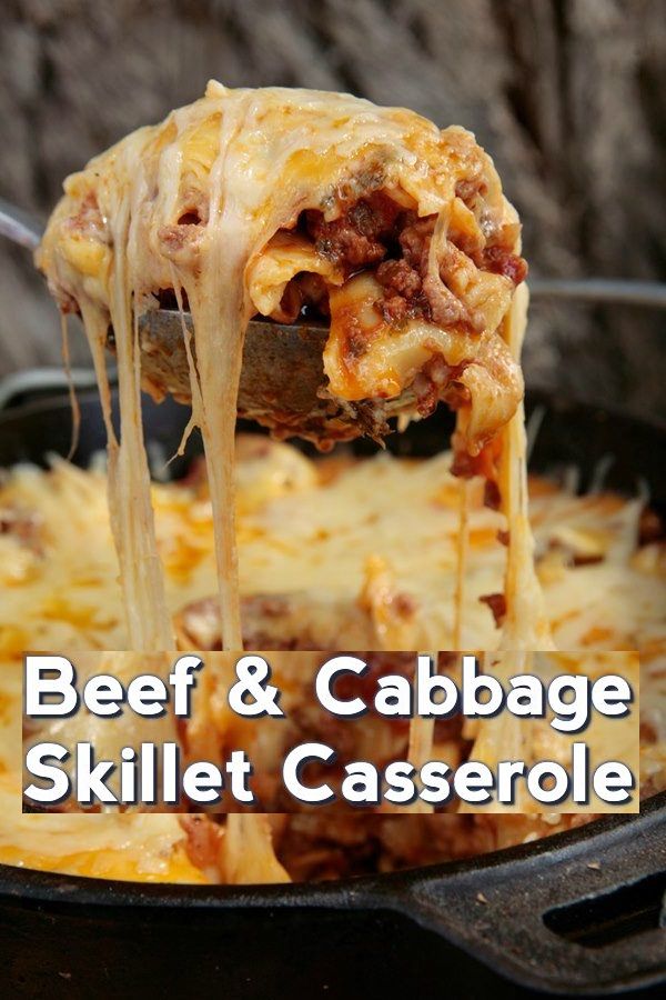 beef and cabbage skillet casserole in a cast iron skillet with the words beef & cabbage skillet casserole