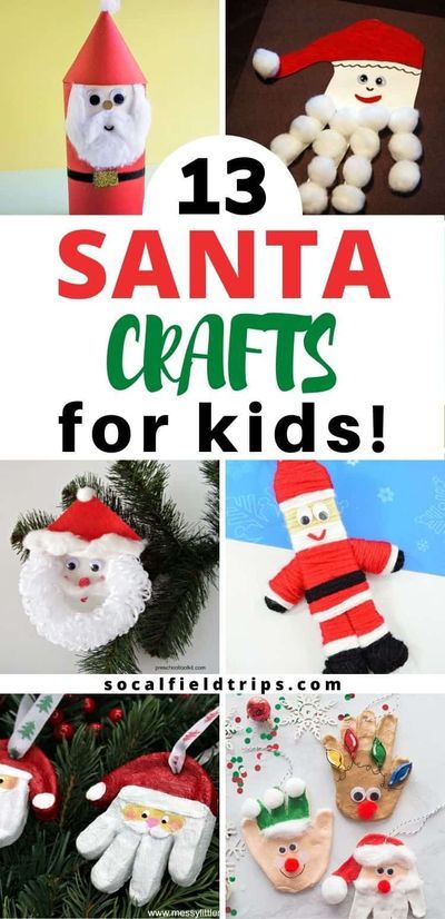 santa crafts for kids that are easy to make