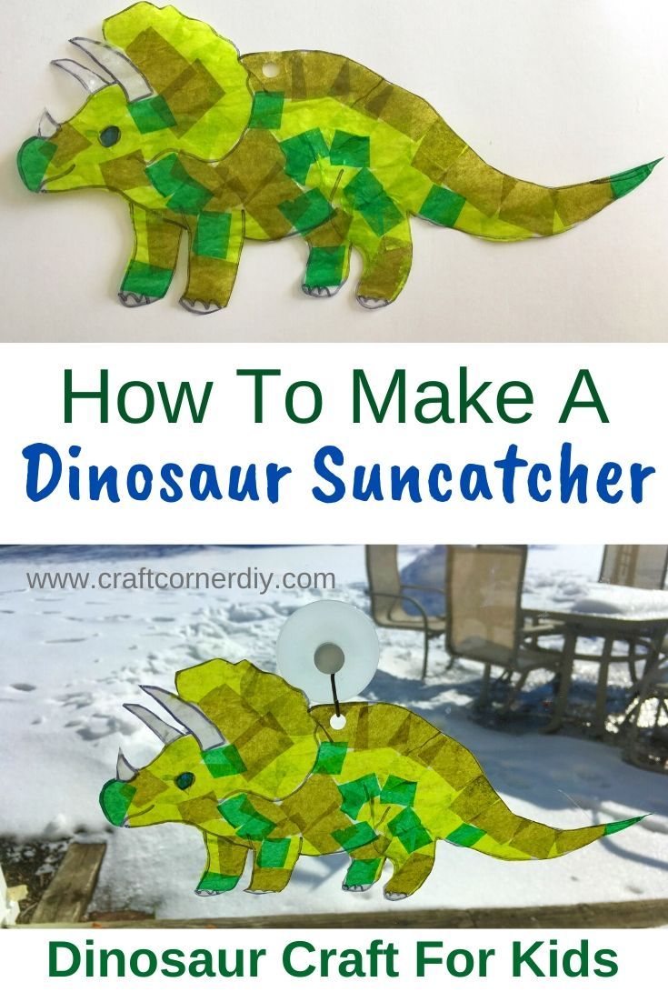 how to make a dinosaur suncather out of paper and construction material for kids