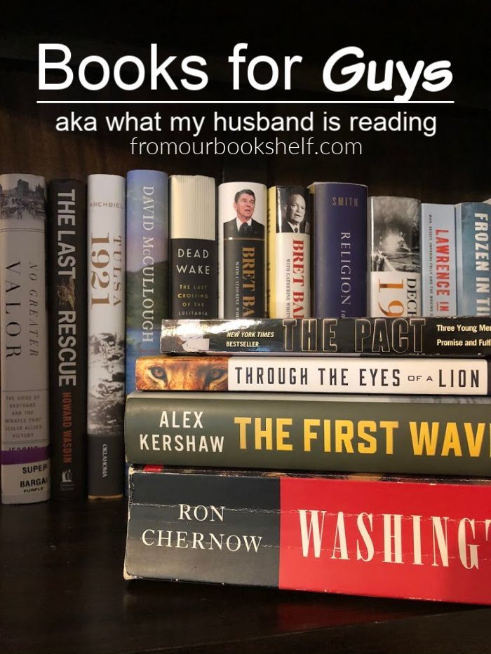 books for guys are stacked on top of each other