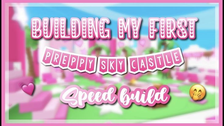 a pink poster with the words building my first puppy sit castle speed build on it