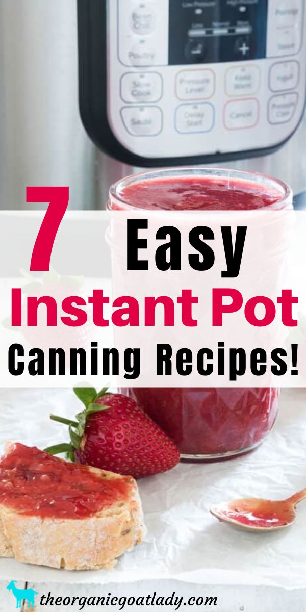 an instant pot canning recipe with strawberries next to it