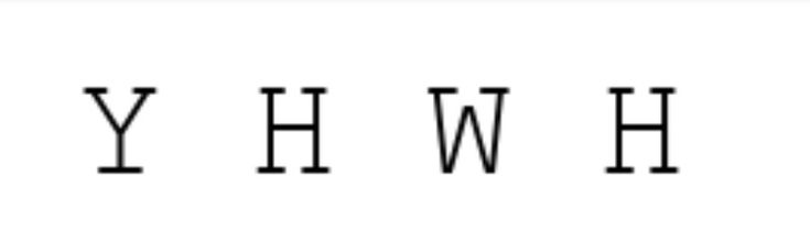 the word hwh is written in black and white letters on a white background