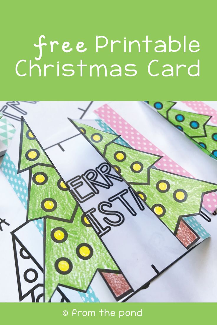 the free printable christmas card for kids