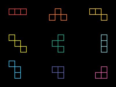 different colored lines are arranged in the shape of squares and rectangles on a black background