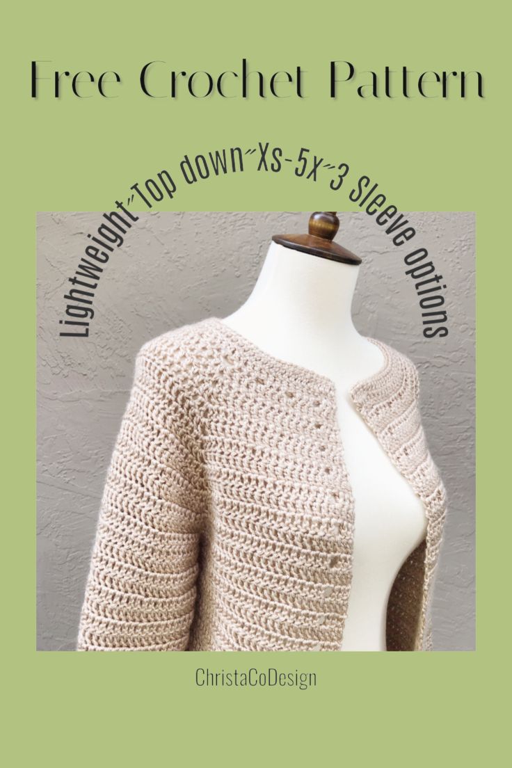 a crocheted cardigan is shown with the text, free crochet pattern