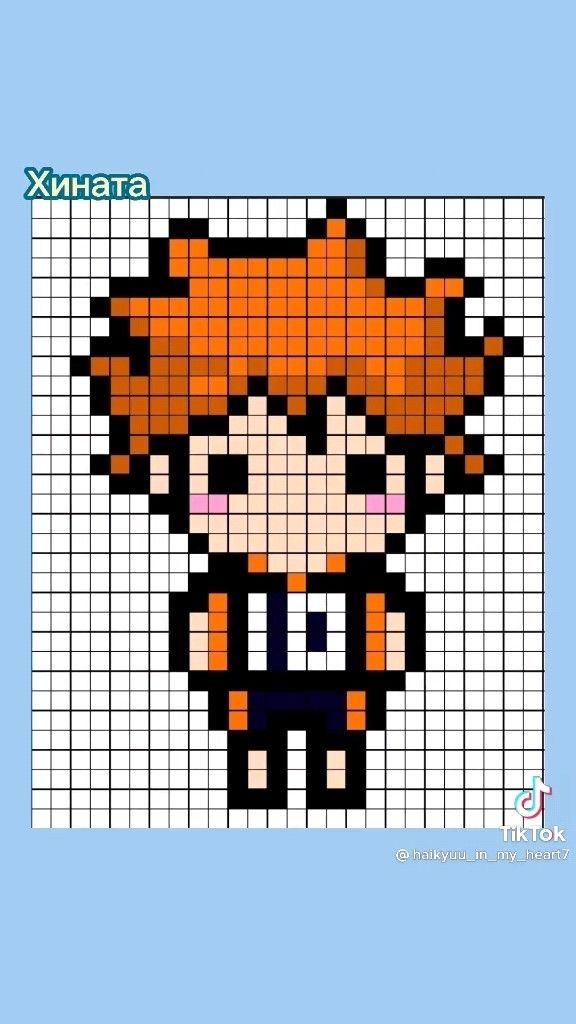 Pixel Art Anime Easy, Anime Perler Beads, 8 Bit Art, Pixel Beads, Graph Crochet, Easy Pixel Art, Pixel Art Templates, Pixel Drawing, Diy Perler Bead Crafts