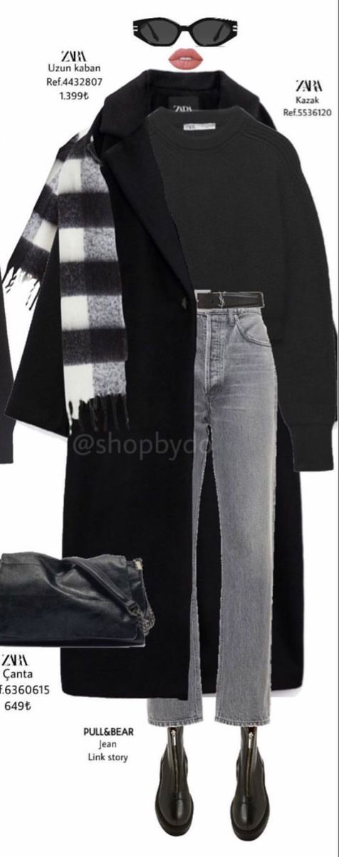 Bodywarmer Outfit, Winter Chill Outfits, Winter Fashion Outfits Casual, Hijab Fashion Inspiration, Casual Chic Outfit, Casual Work Outfits, Modest Fashion Outfits, Casual Style Outfits, Outfit Casual