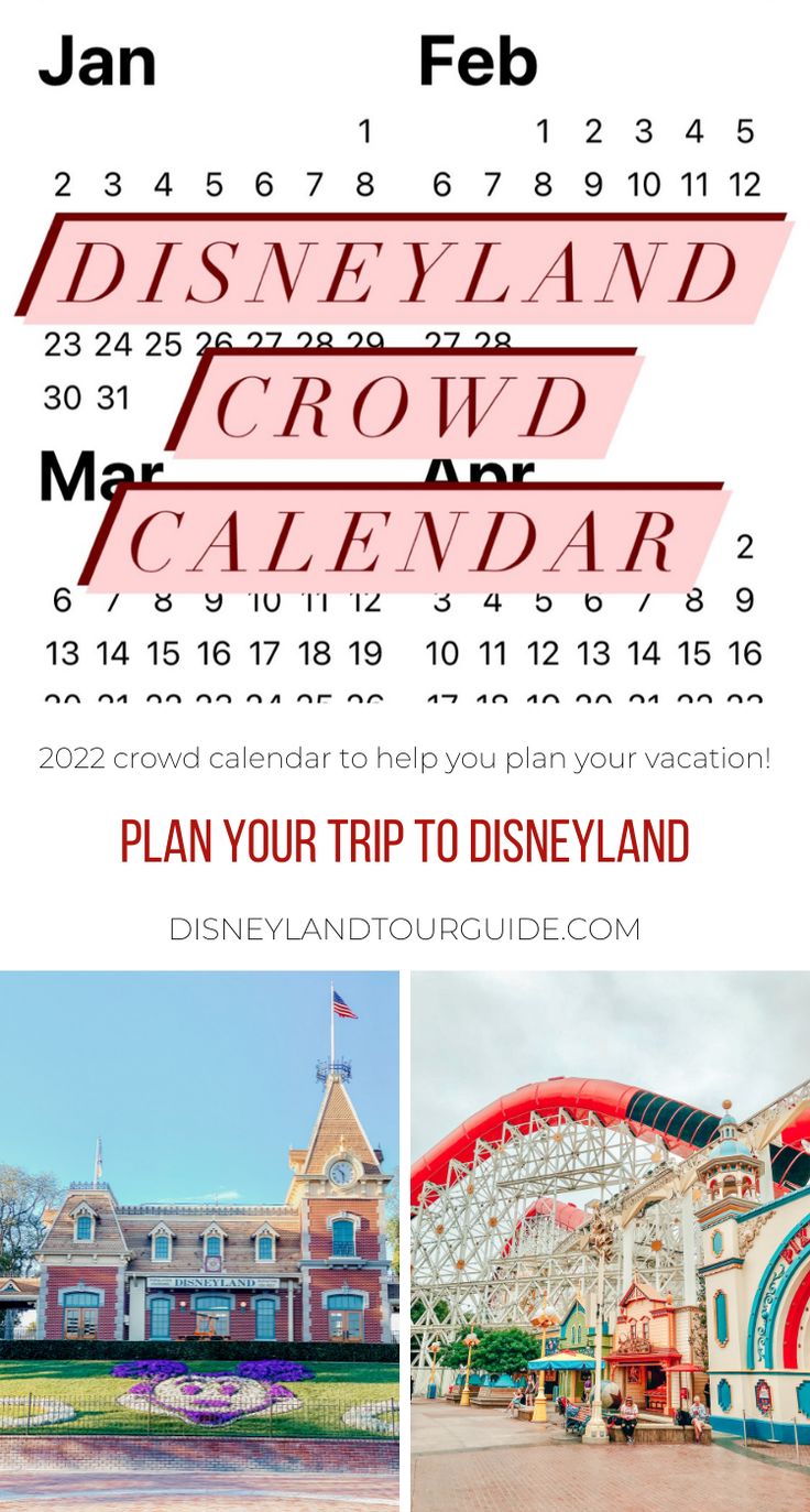 the disneyland land and magic kingdom calendar is shown in red, white, and blue