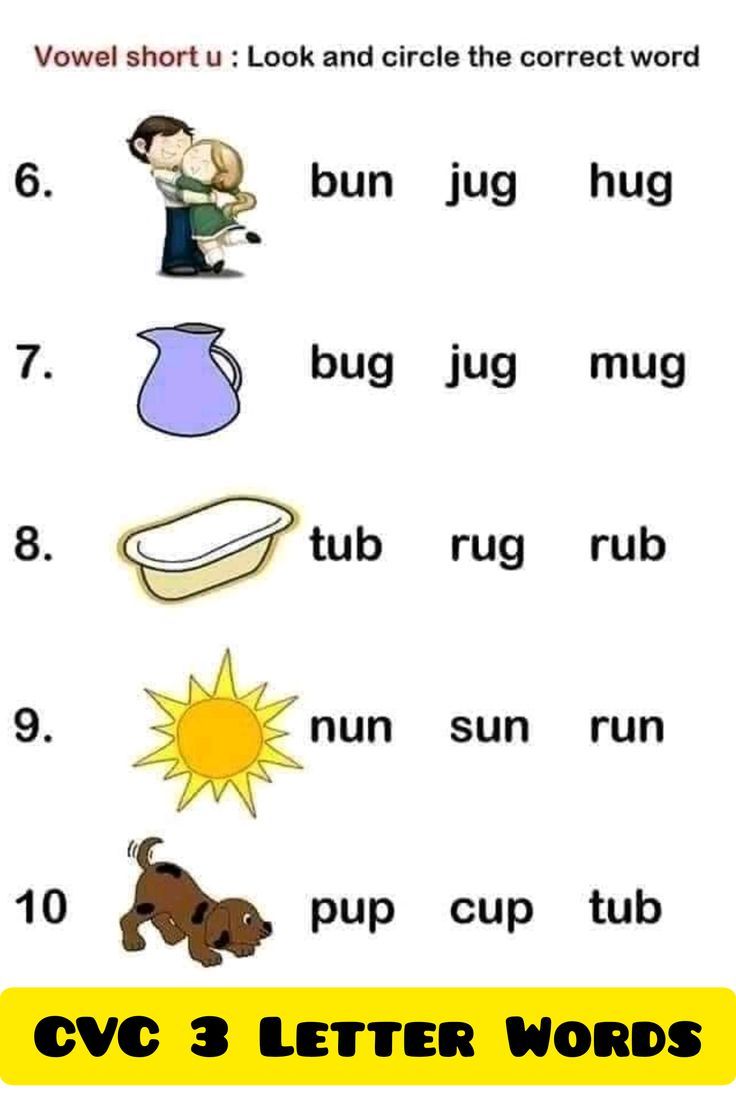 a worksheet with words and pictures to help kids learn how to spell the word