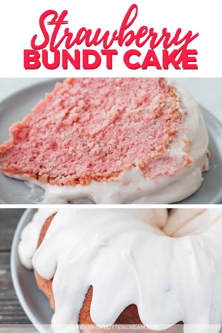 there is a cake with white frosting on the top and strawberry bundt cake on the bottom