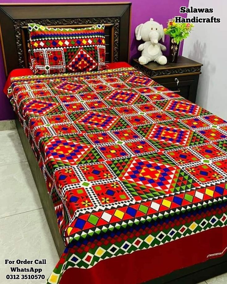 Sindhi Ralli Designs Applique Quilts Tutorial, Crystals Print, Double Bed Sheets, 3d Crystal, Bed Sheet Sets, Quilt Tutorials, Applique Quilts, Single Bed, Bed Sheet