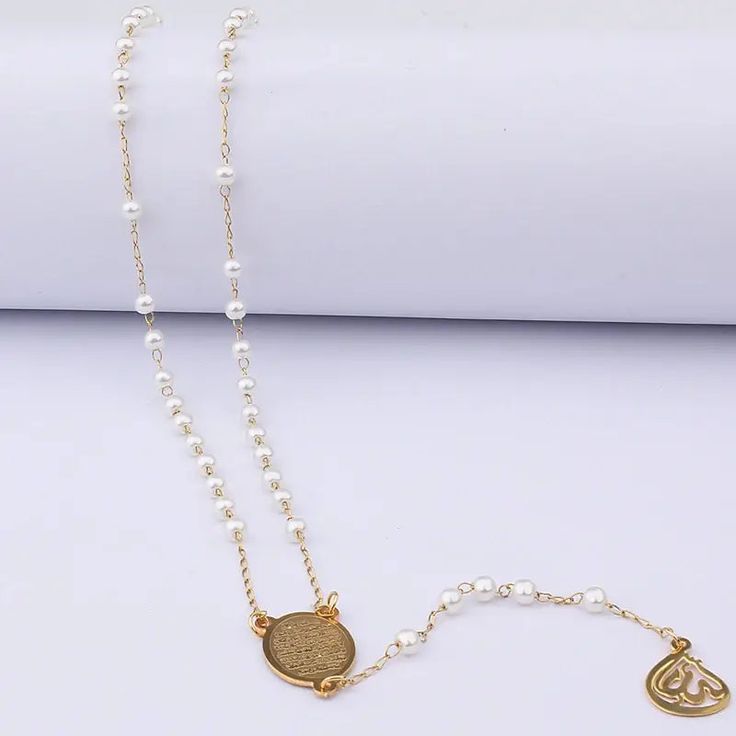 Muslim mother eid ramadan gift necklace Rosary Jewelry, Arabic Script, Long Chain Necklace, Pearl Types, Drop Pendant, Pearl Size, Love Symbols, Shape Patterns, Pearl Beads