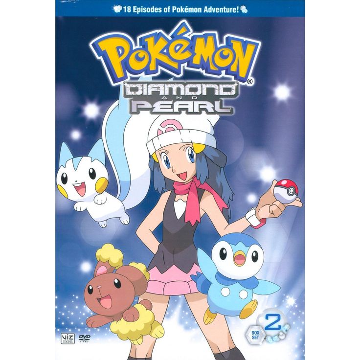 the coverart for pokemon diamond pearl 2