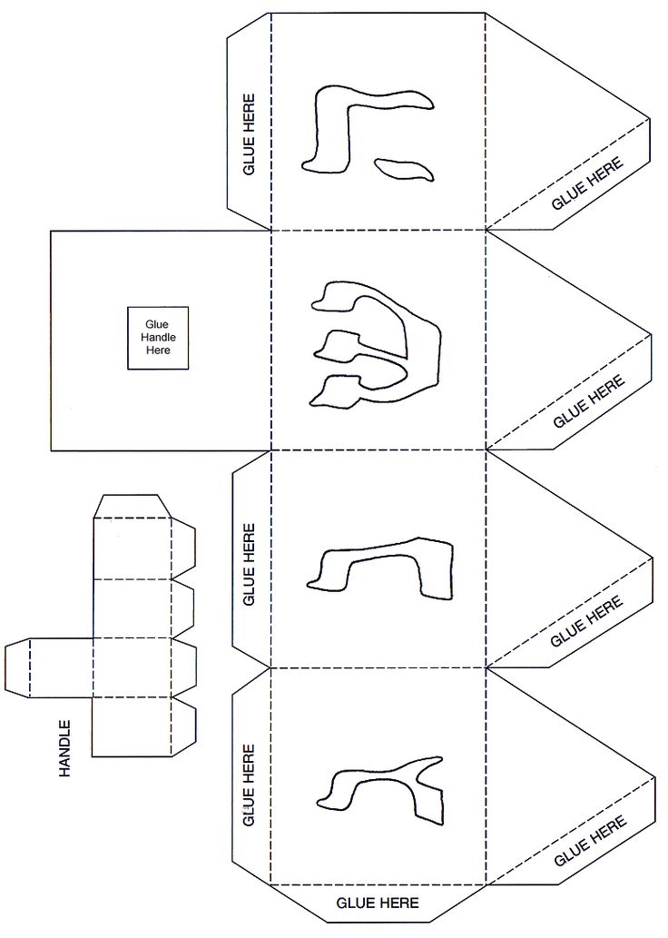 an origami box with cut outs and instructions to make the shape for it