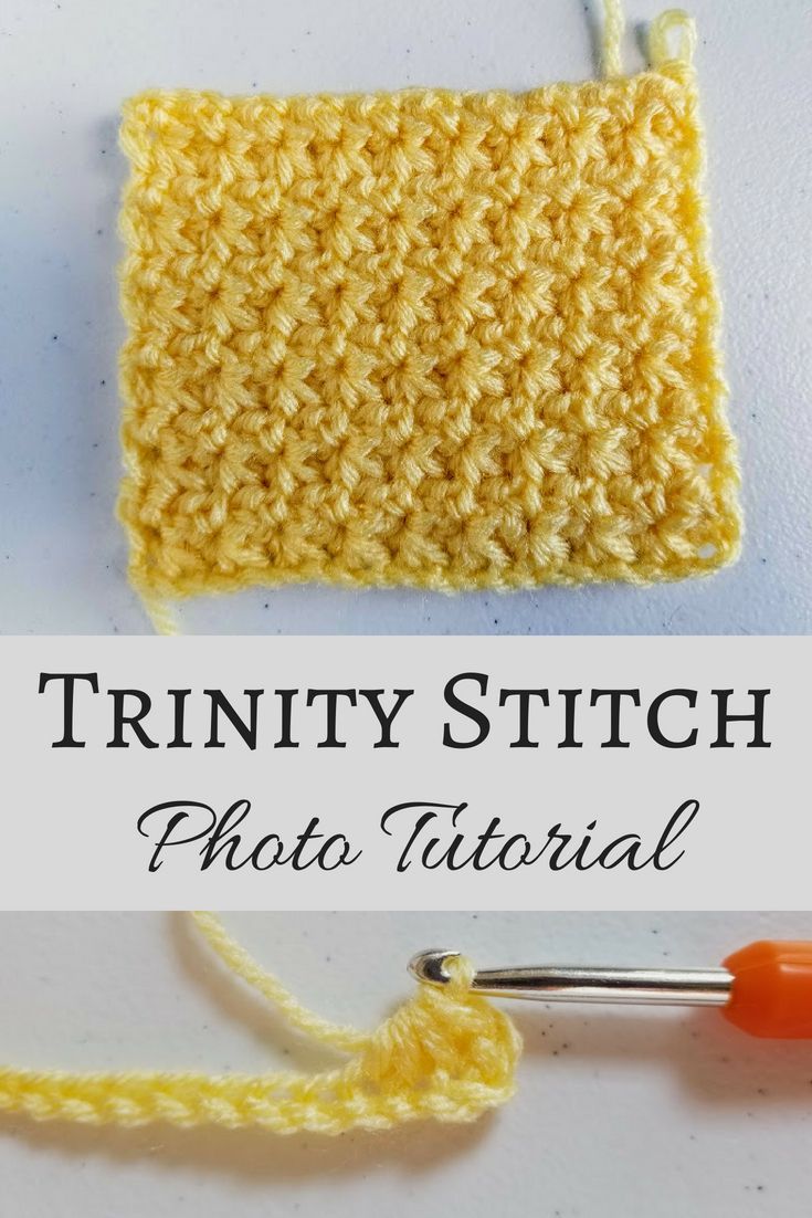 the crochet stitch is being used to make a photo frame for an image