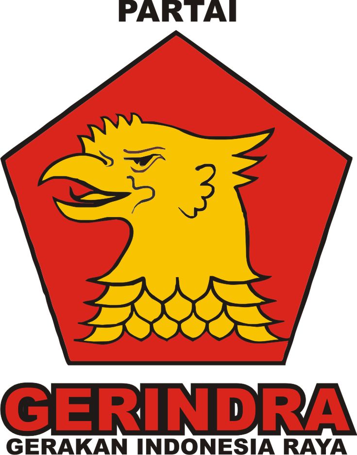 the logo for gerindraa is shown in red, yellow and white colors