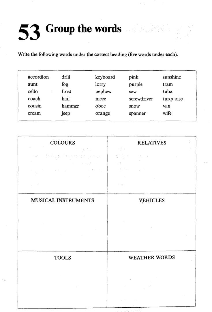 the three groups of words in this worksheet are labeled with numbers and symbols