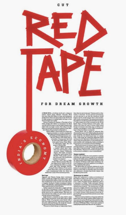 the red tape ad is featured in this magazine