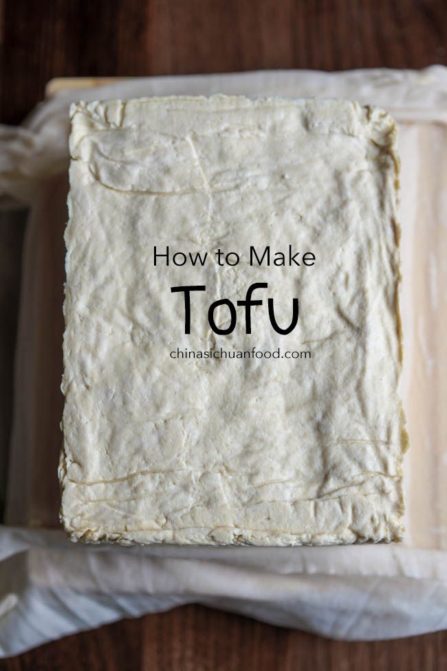 how to make tofu on a cutting board with text overlay that reads, how to make tofu