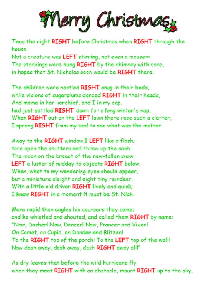 a christmas poem written in green and red