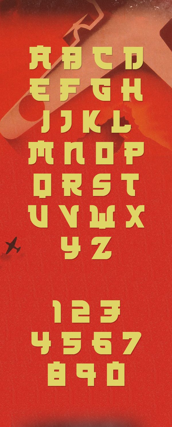 an old fashioned font and numbers are displayed on a red background with yellow letters in the upper right corner