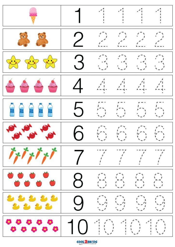 the worksheet for numbers 1 to 10 with an image of teddy bears and cupcakes