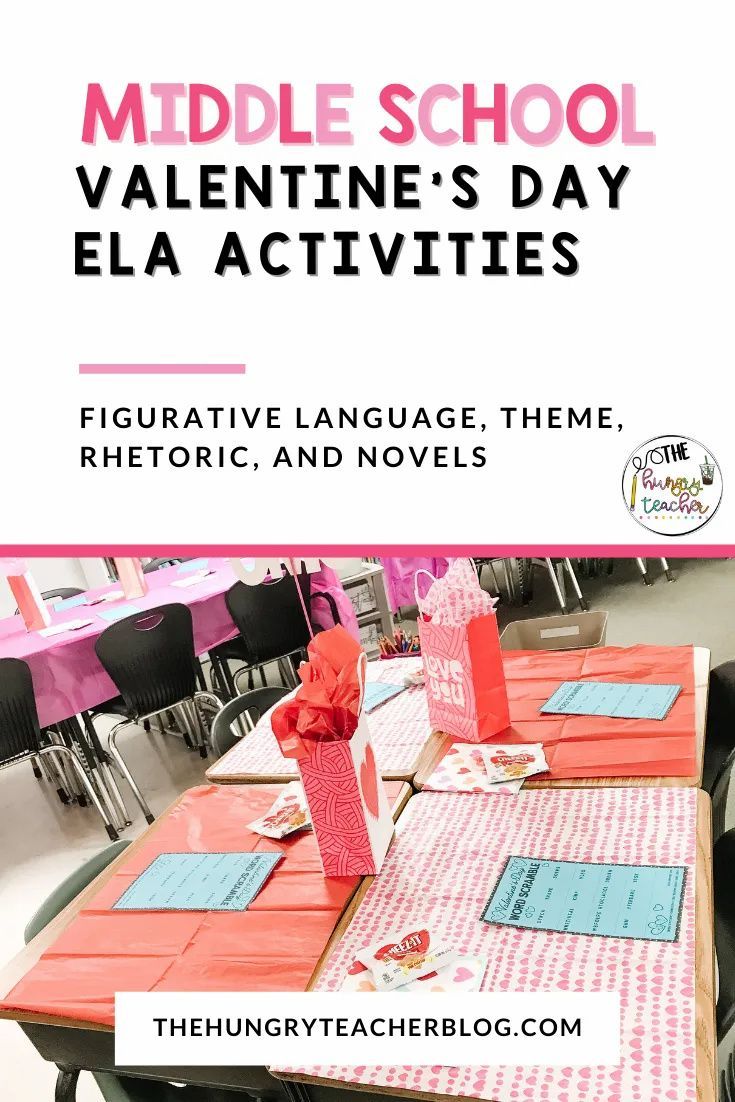 the middle school valentine's day ela activities