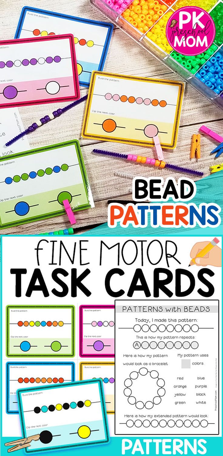 the five motor task cards for bead patterns are shown with pencils and crayons