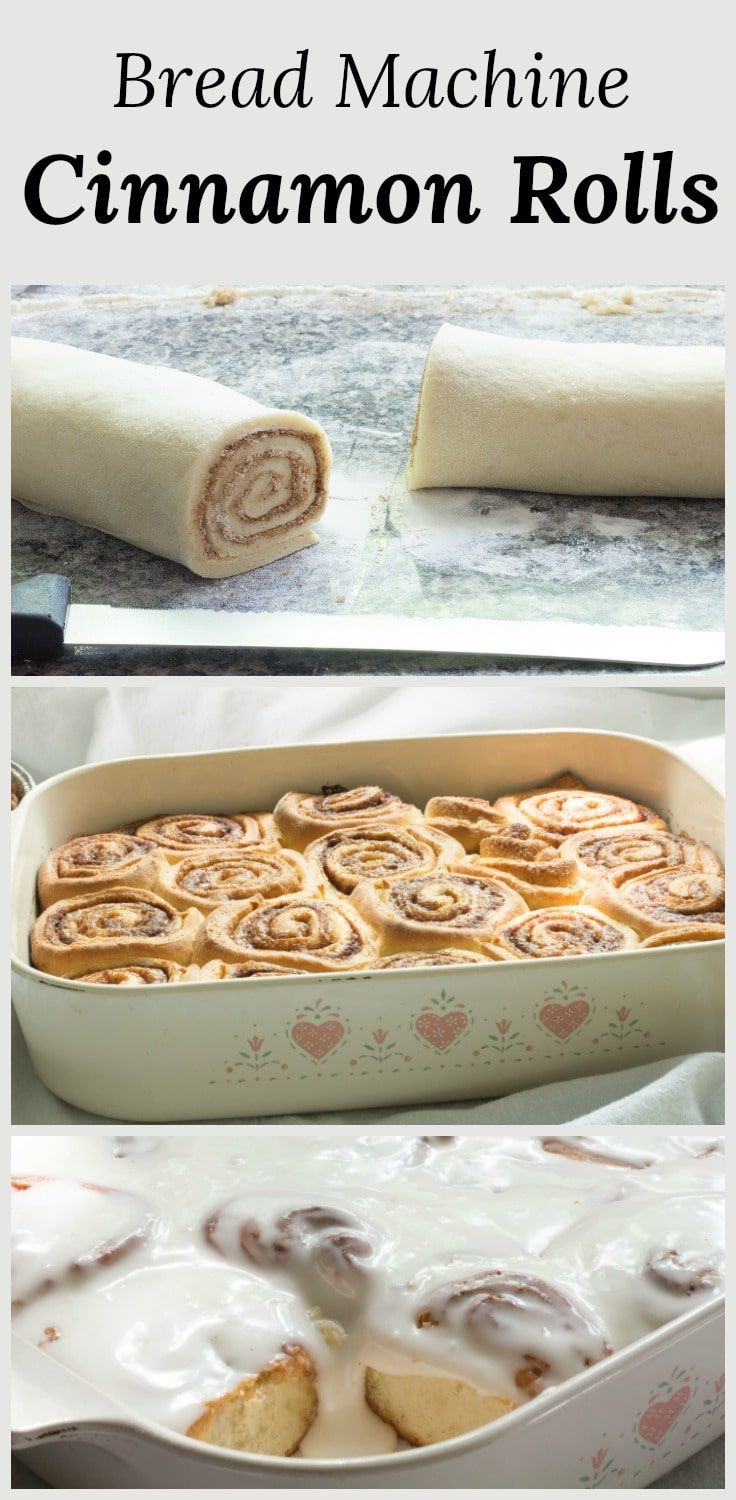 bread machine cinnamon rolls in a baking pan