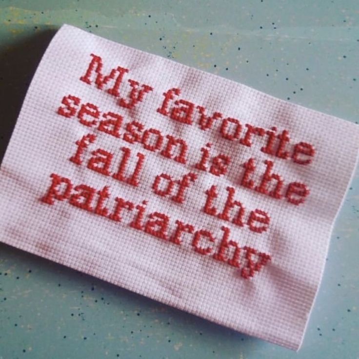 a piece of cloth that says, my favorite season is the fall of the patricky