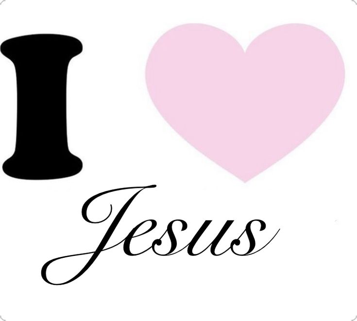 the word i love jesus with a pink heart and black font on it's side