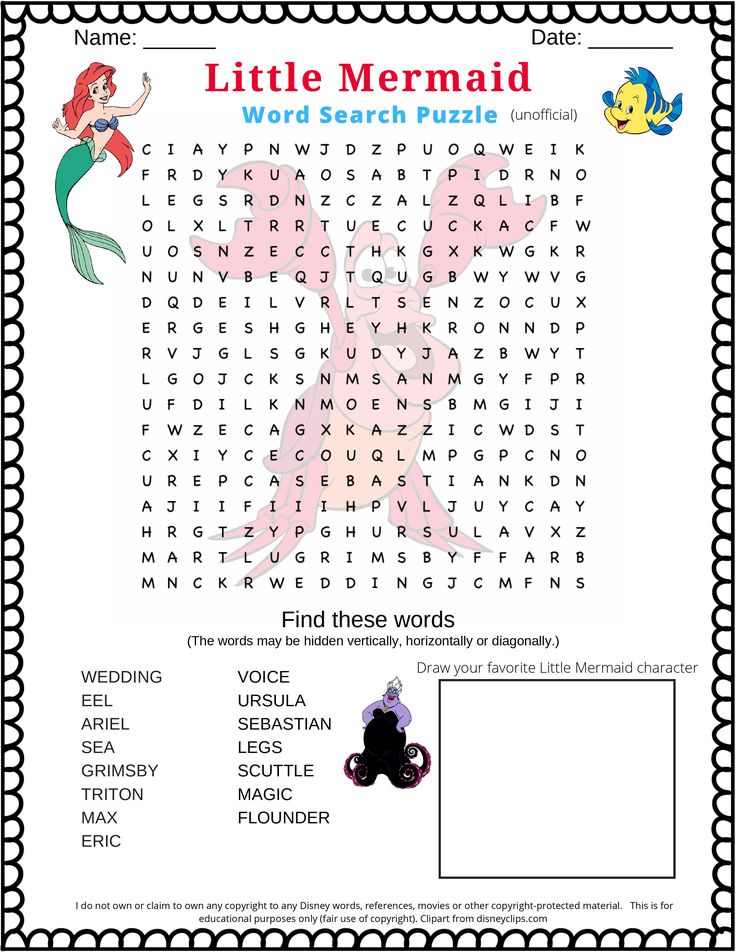 Word search puzzle for kids about The Little Mermaid.  The 1989 Disney animated movie. The word find has 15 words hidden and your children have to try and find them. It is a fun screen-free activity. Mermaid Word Search, Disney Printables Free Activities, Disney Activity Pages, Mermaid Activity Sheets, Disney Word Search Printables, Mermaid Worksheets, Disney Worksheets, Disney Word Search, Disney Coloring Pages Printables