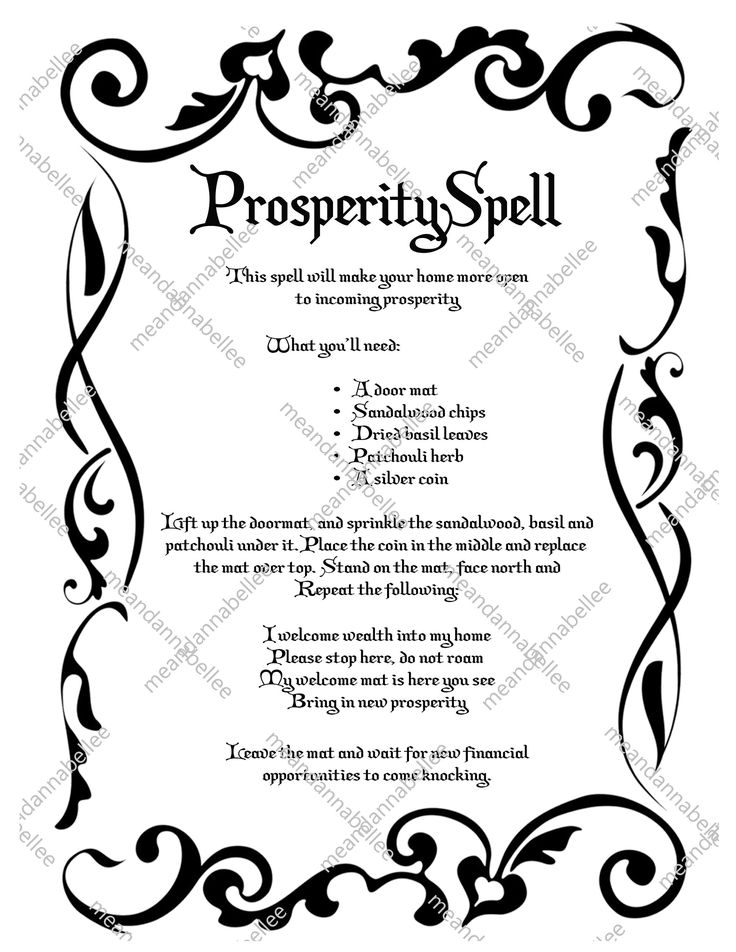 Witches' Prosperity Spell Image Digital Clipart - Etsy Australia Wiccan Wedding, Magic Check, Paganism Spells, Witchcraft Spells For Beginners, Ornate Border, Prosperity Spell, Spells For Beginners, Annabel Lee, Everyday Magic