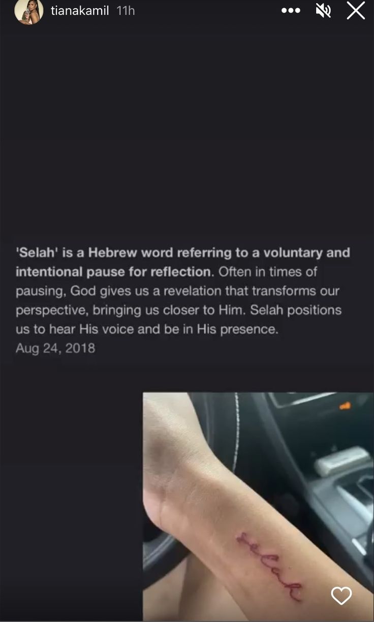 a person with a tattoo on their arm that reads,'salah is a hebrew word referring to a voluntary and international pause for reflection often in times of passing god gives us a