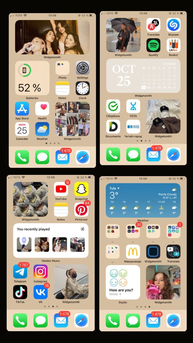 an iphone screen with several different icons on it