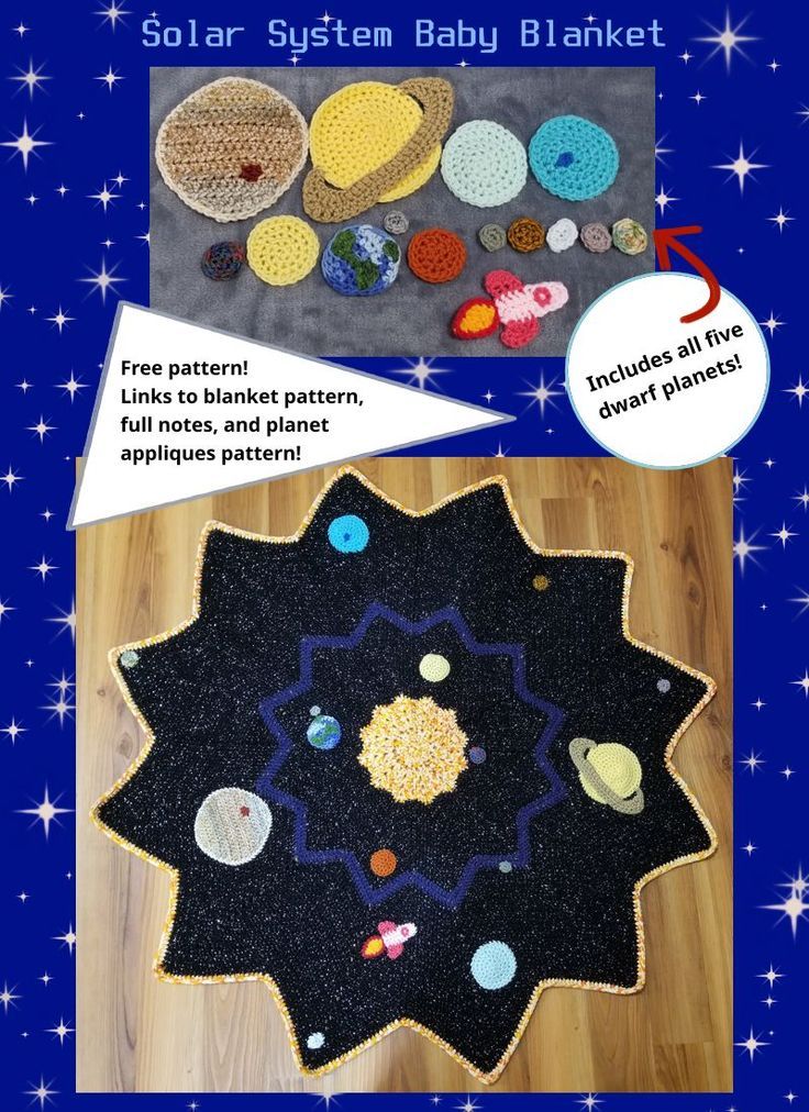 the solar system baby blanket is shown with instructions to make it look like they are in space