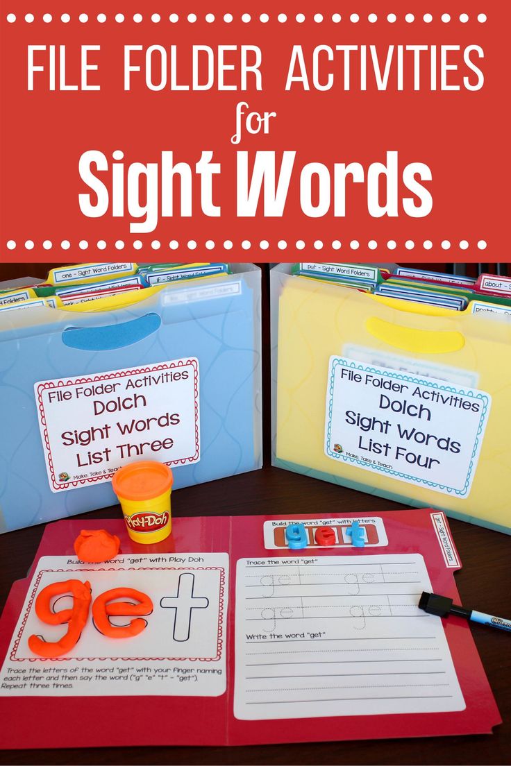 file folder activities for sight words